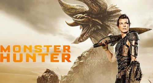 怪物猎人世界在steam叫什么-第3张图片-游点攻略