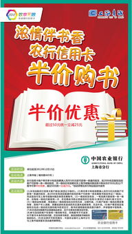 英雄联盟现在有什么活动_lol现在有什么活动-第2张图片-游点攻略
