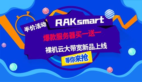 lol现在有什么活动_lol有活动吗-第3张图片-游点攻略