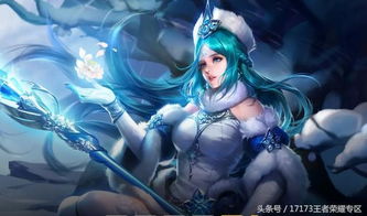 王昭君的游戏攻略_王昭君游戏攻略技巧-第1张图片-游点攻略